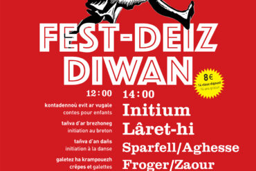 Portes ouvertes de l&rsquo;école! Dorioù digor ar skol! 06/02 – 07/02 – 07/03 – 04/04