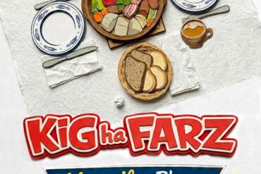 Portes ouvertes de l&rsquo;école! Dorioù digor ar skol! 06/02 – 07/02 – 07/03 – 04/04